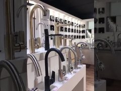 আধুনিক কল