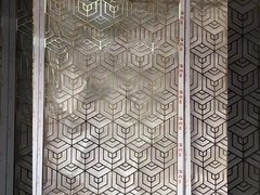 অ্যালুমিনিয়াম স্ক্রিন