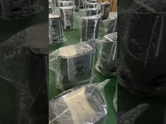 20L ইন্ডাকশন হোমওয়ার্ক ট্র্যাশ ক্যান ইনফ্রারেড স্পর্শহীন ট্র্যাশ ক্যান