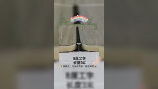 অ্যালুমিনিয়াম খাদ আলংকারিক লাইন প্রাচীর প্যানেল, ধাতব কাঠের আলংকারিক প্যানেল, আই-আকৃতির ইয়িন-ইয়াং কোণার ক্লো