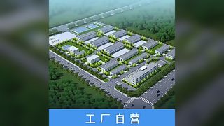 পুরু স্টেইনলেস স্টীল বৃত্তাকার পাইপ ফ্ল্যাঞ্জ সিট ওয়ারড্রোব ঝুলন্ত রড ফিক্সড সিট বৃত্তাকার জামাকাপড় ড.