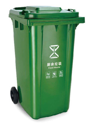 GRH 13 গ্যালন 50L 120L 240 লিটার আবর্জনা বিন ক্যান 660 লিটার আবর্জনা বিন চাকা পেডেল সহ