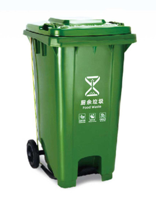 GRH 13 গ্যালন 50L 120L 240 লিটার আবর্জনা বিন ক্যান 660 লিটার আবর্জনা বিন চাকা পেডেল সহ