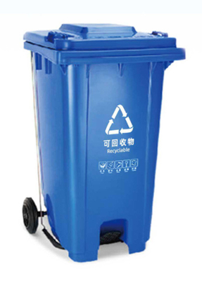 GRH 13 গ্যালন 50L 120L 240 লিটার আবর্জনা বিন ক্যান 660 লিটার আবর্জনা বিন চাকা পেডেল সহ