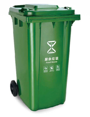 GRH 13 গ্যালন 50L 120L 240 লিটার আবর্জনা বিন ক্যান 660 লিটার আবর্জনা বিন চাকা পেডেল সহ