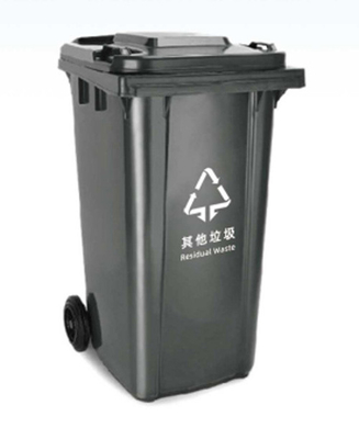 প্রস্তুতকারক 120l 240l 360l 660l 1100l বহিরঙ্গন বড় প্লাস্টিকের চাকার আবর্জনা / আবর্জনা ক্যান / বিক্রয়ের জন্য আবর্জনা বিন