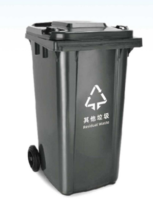 প্রস্তুতকারক 120l 240l 360l 660l 1100l বহিরঙ্গন বড় প্লাস্টিকের চাকার আবর্জনা / আবর্জনা ক্যান / বিক্রয়ের জন্য আবর্জনা বিন