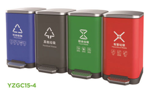 ফুট প্যাডেল সহ OEM নিঃশব্দ টেকসই 15L রান্নাঘরের ট্র্যাশ ক্যান