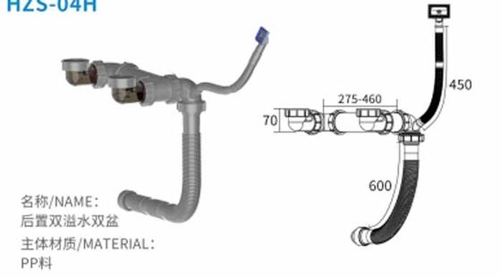 কারখানার তৈরি একটি বাটি বেসিন ড্রেইনার বাস্কেট ফিল্টার সহ স্থান বাঁচায় এবং কাস্টমাইজেশন সমর্থন করে কিচেন সিঙ্কের জন্য ড্রেইন কিট